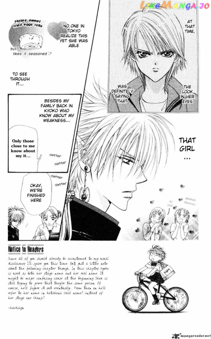 Read Skip Beat En Manga Online