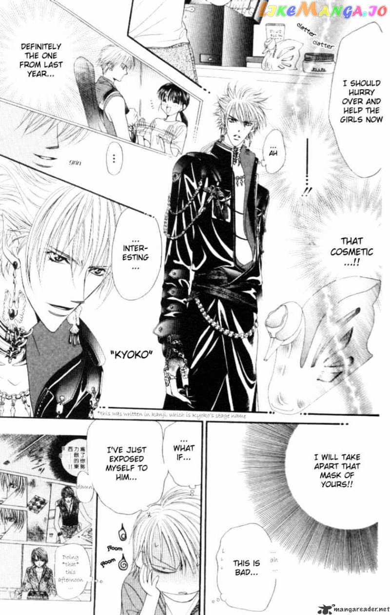 Read Skip Beat En Manga Online