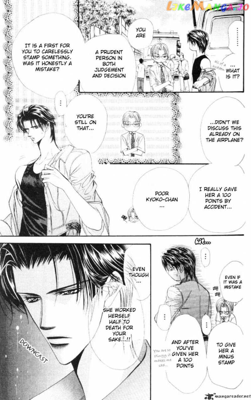 Read Skip Beat En Manga Online