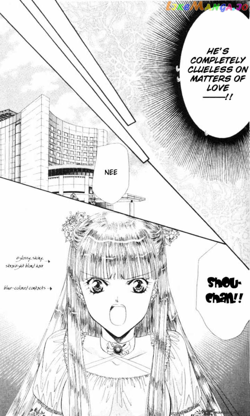 Read Skip Beat En Manga Online