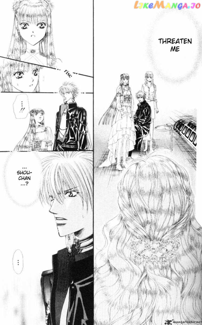 Read Skip Beat En Manga Online