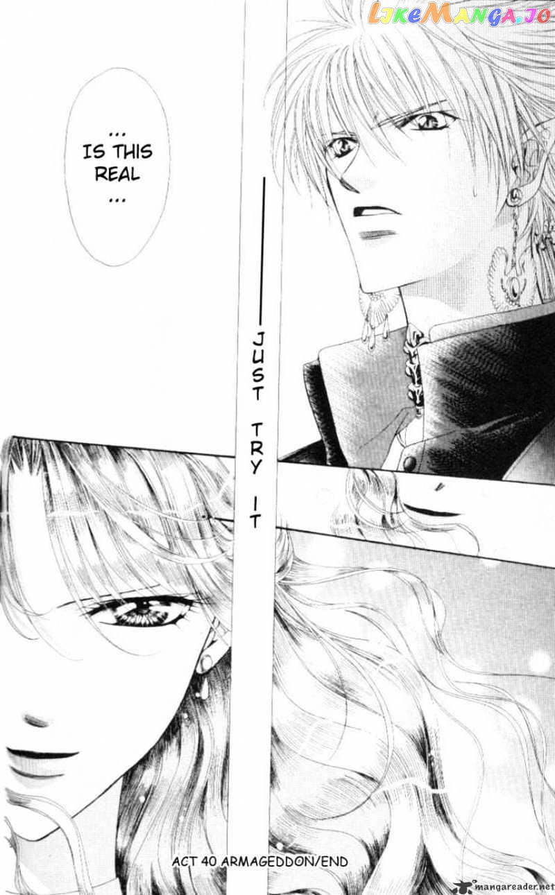 Read Skip Beat En Manga Online