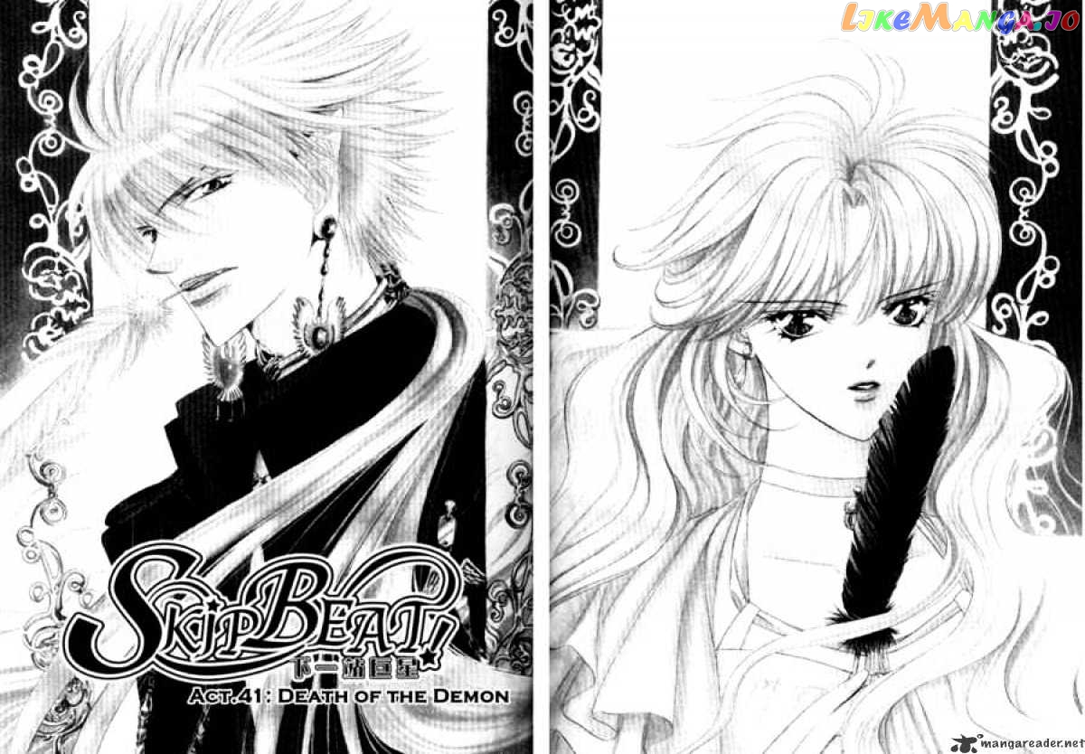 Read Skip Beat En Manga Online