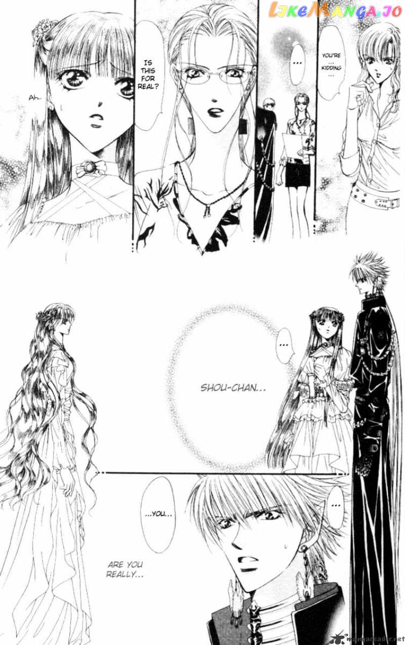 Read Skip Beat En Manga Online