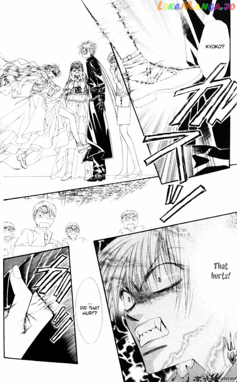 Read Skip Beat En Manga Online