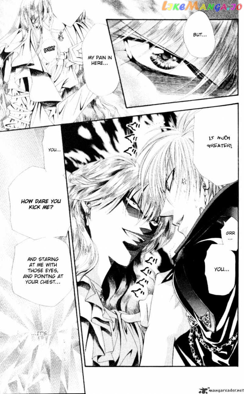 Read Skip Beat En Manga Online