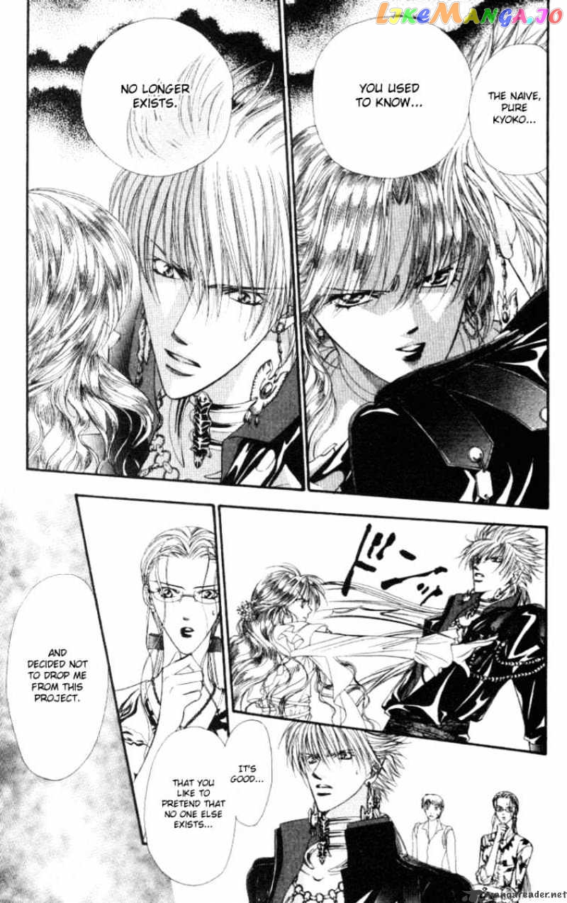 Read Skip Beat En Manga Online