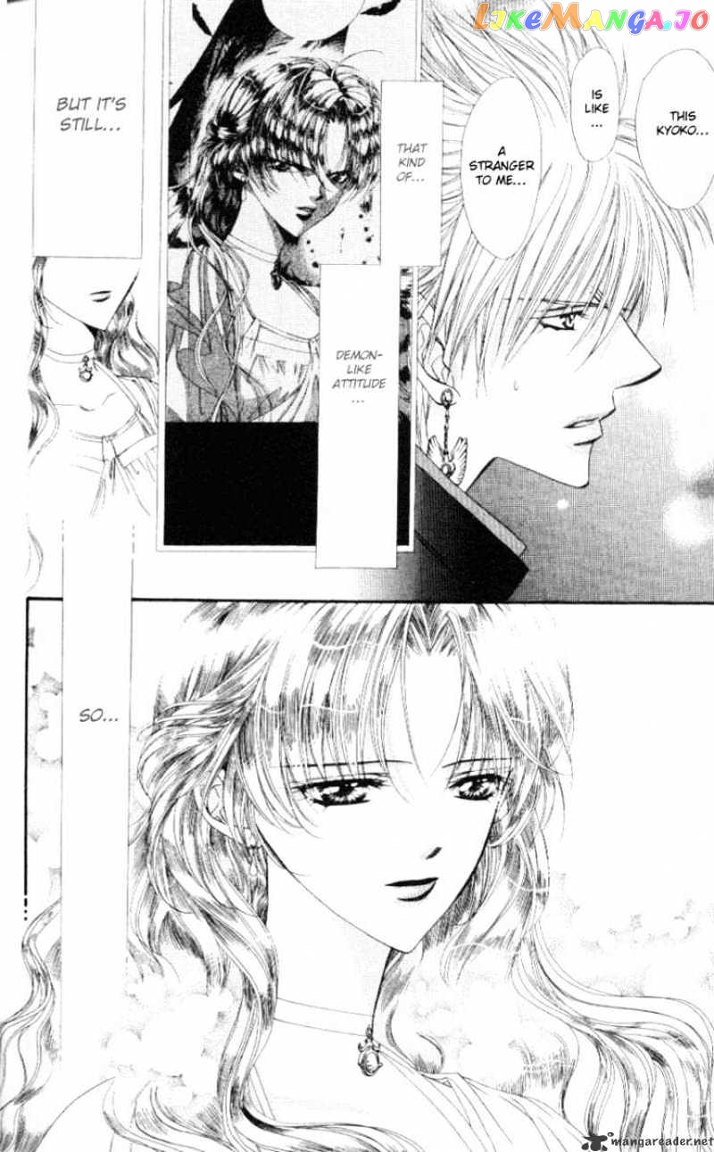 Read Skip Beat En Manga Online