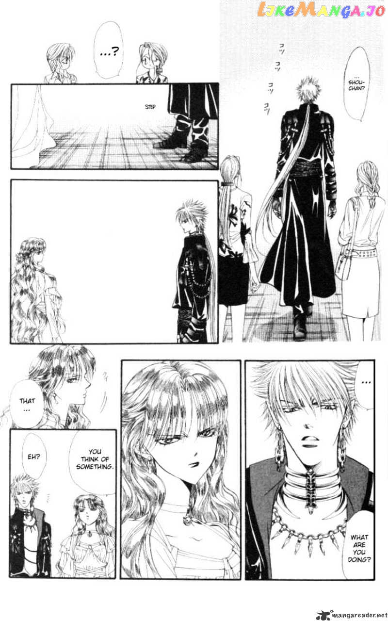 Read Skip Beat En Manga Online