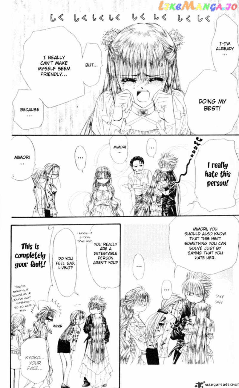 Read Skip Beat En Manga Online