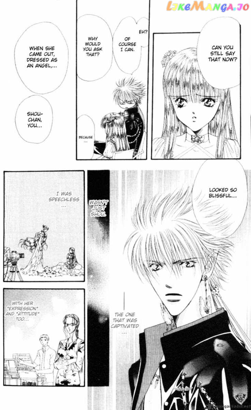 Read Skip Beat En Manga Online