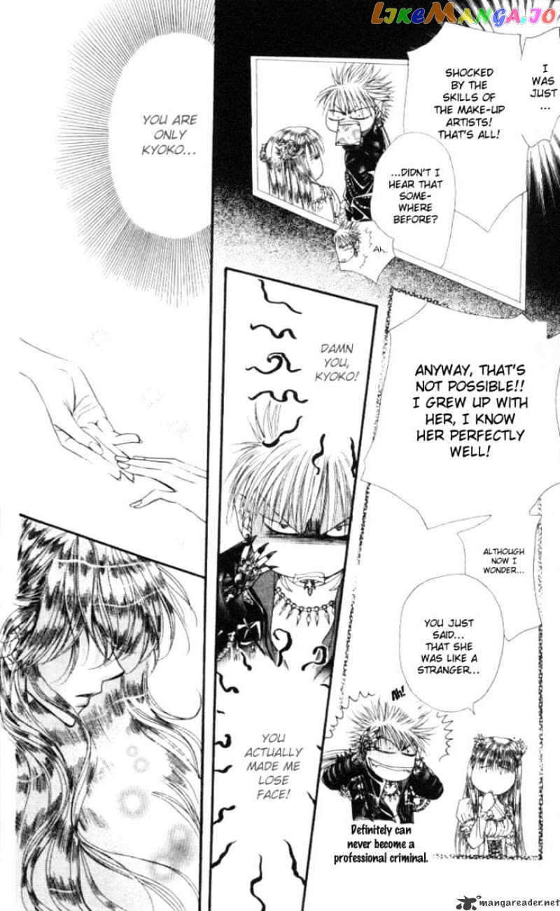 Read Skip Beat En Manga Online