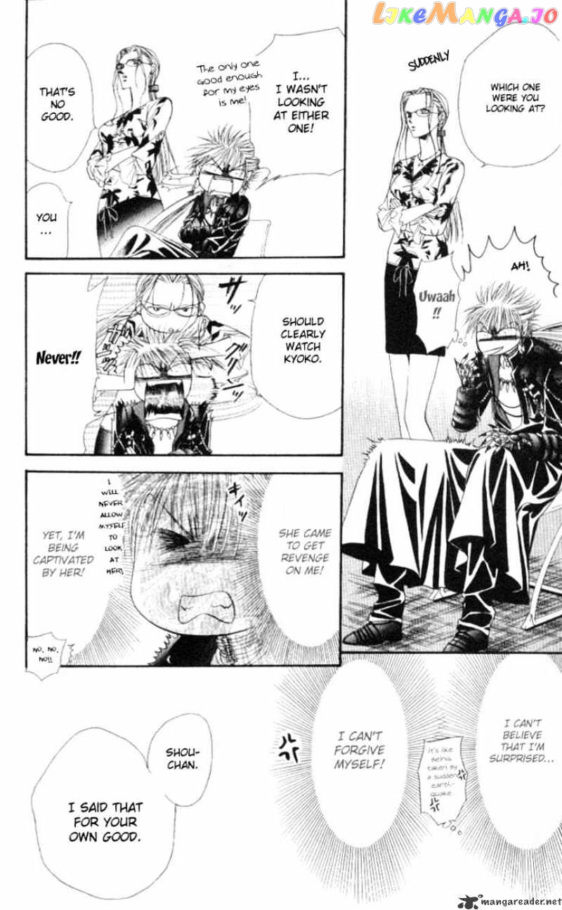 Read Skip Beat En Manga Online