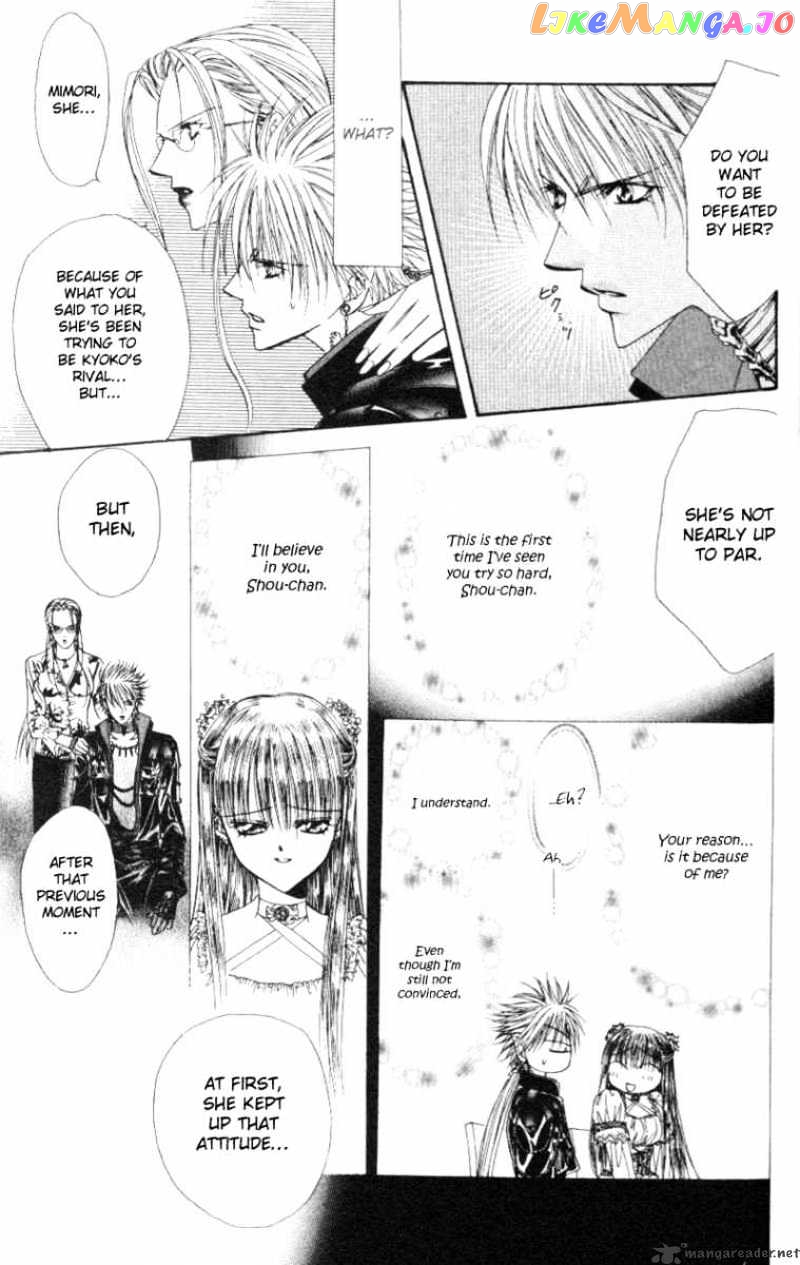 Read Skip Beat En Manga Online