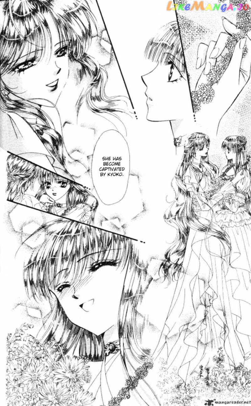 Read Skip Beat En Manga Online