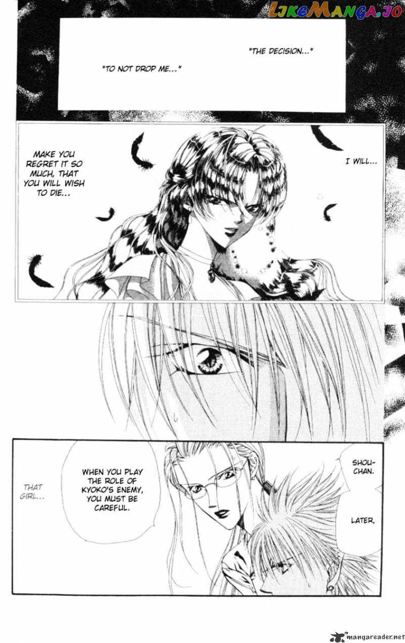 Read Skip Beat En Manga Online