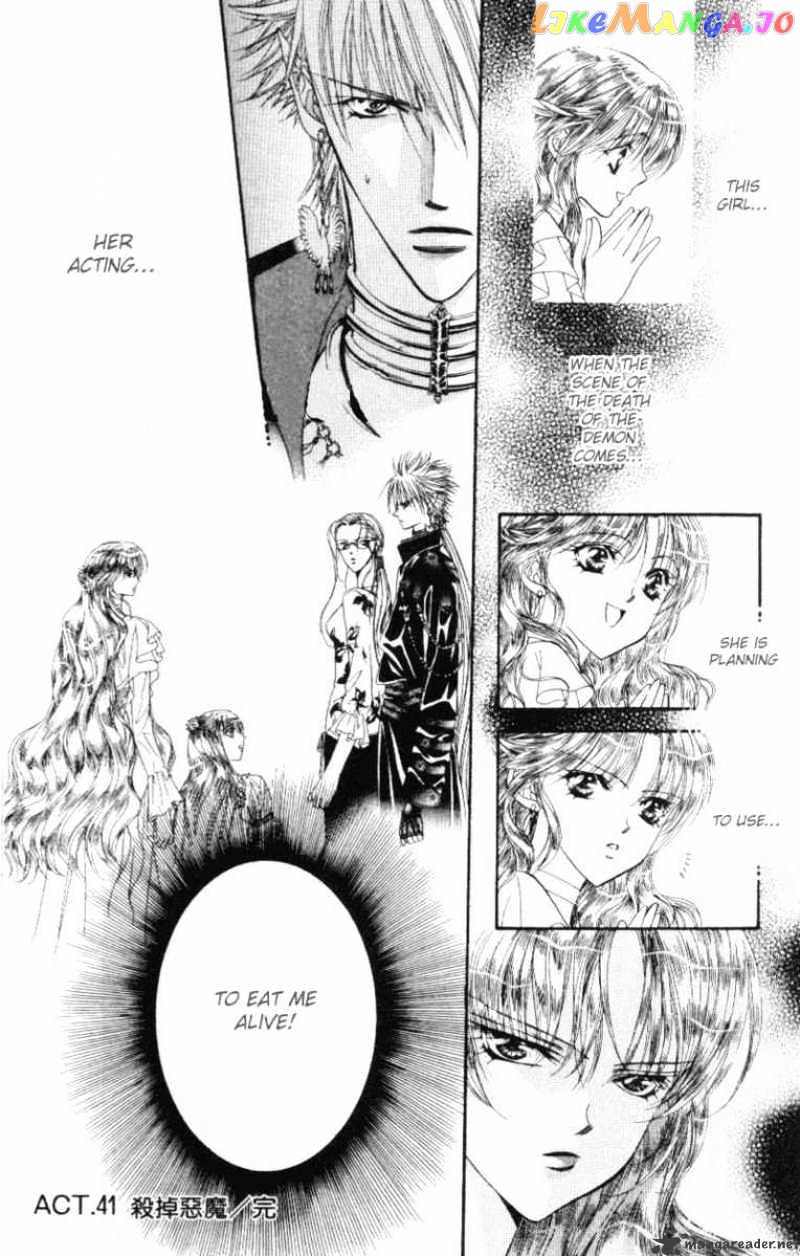 Read Skip Beat En Manga Online