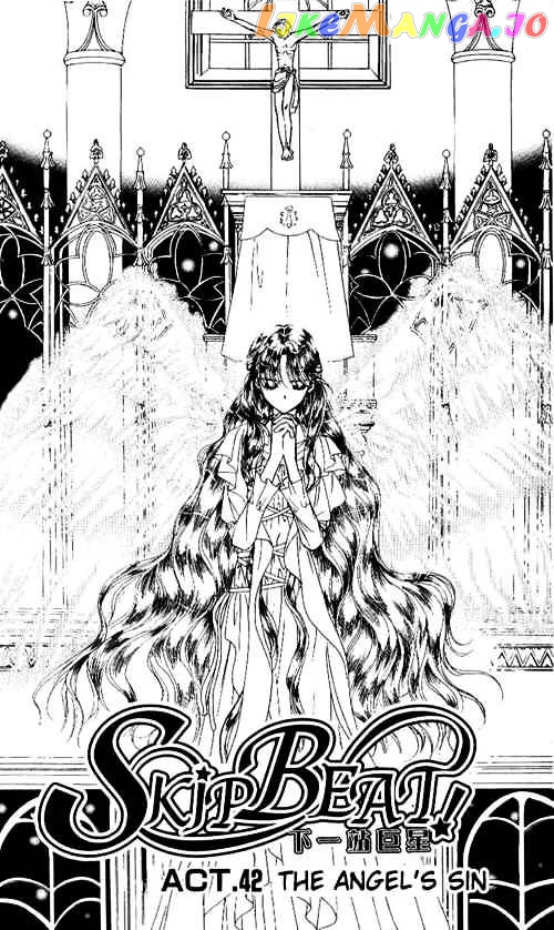 Read Skip Beat En Manga Online