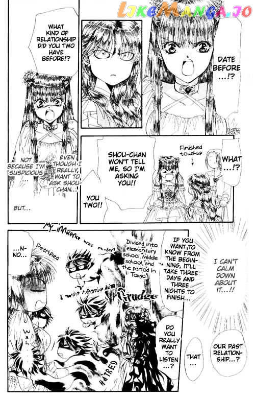 Read Skip Beat En Manga Online