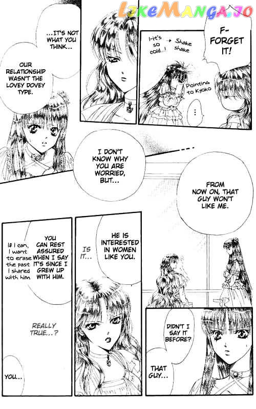 Read Skip Beat En Manga Online