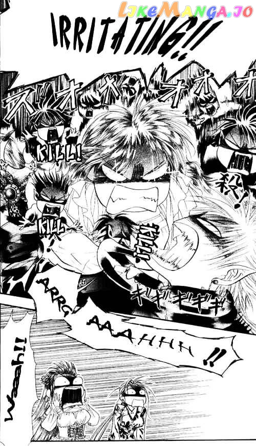 Read Skip Beat En Manga Online