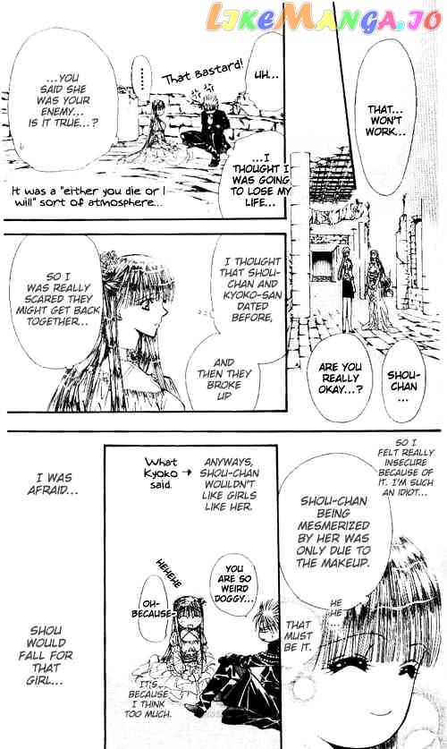 Read Skip Beat En Manga Online