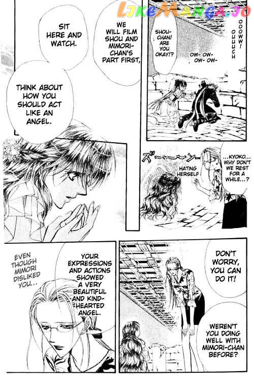 Read Skip Beat En Manga Online