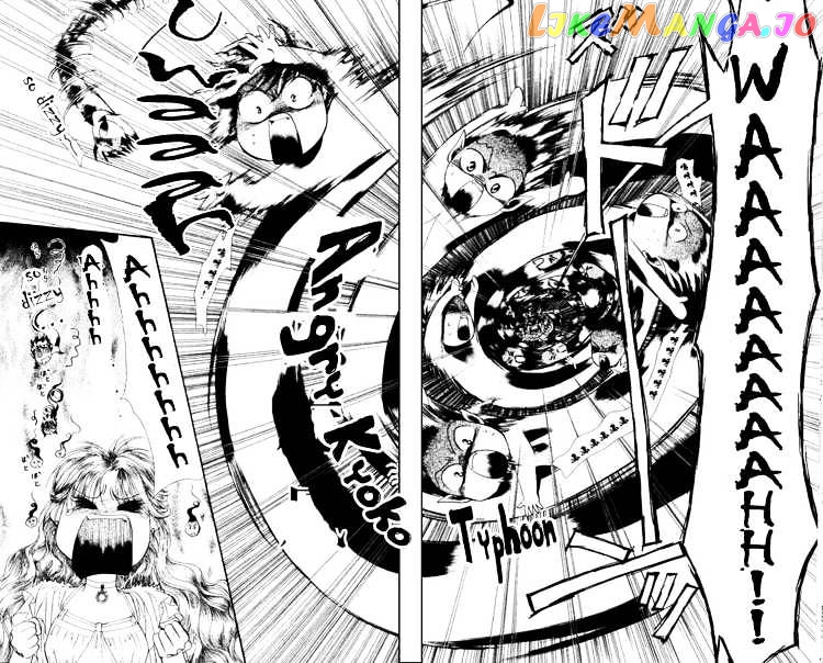 Read Skip Beat En Manga Online