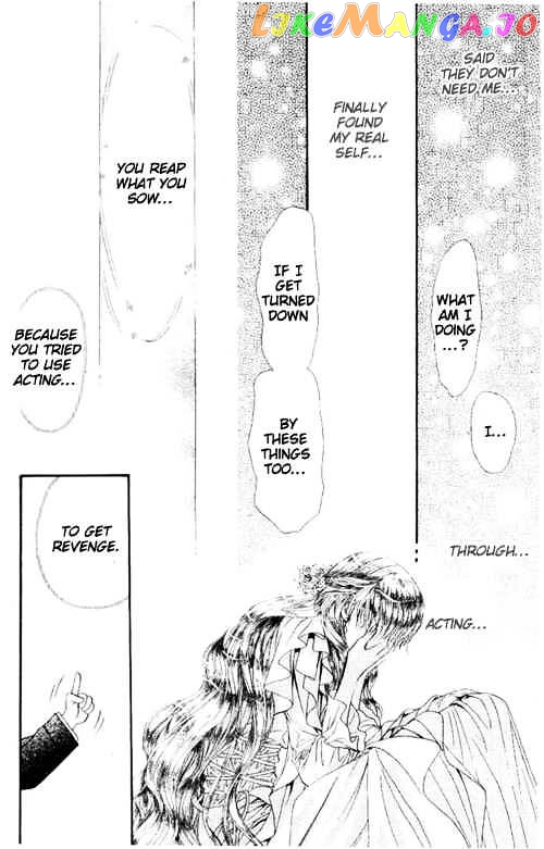 Read Skip Beat En Manga Online