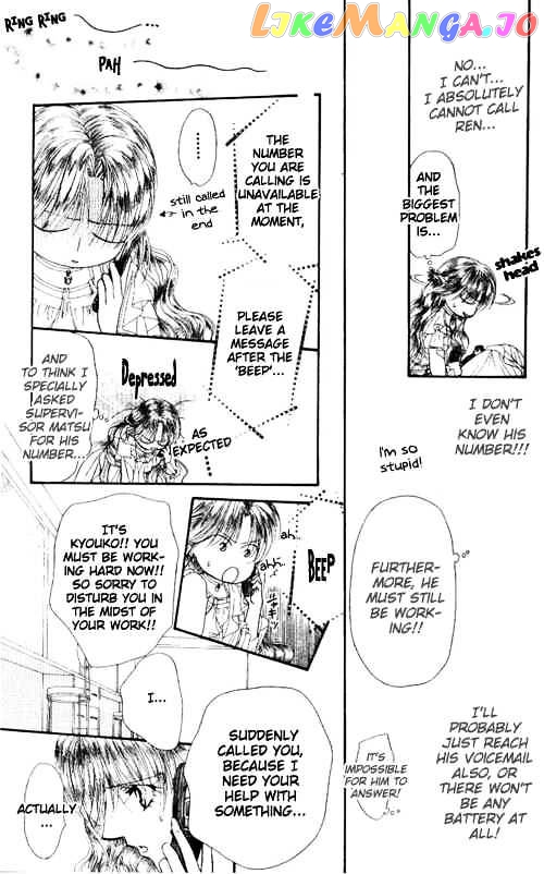 Read Skip Beat En Manga Online
