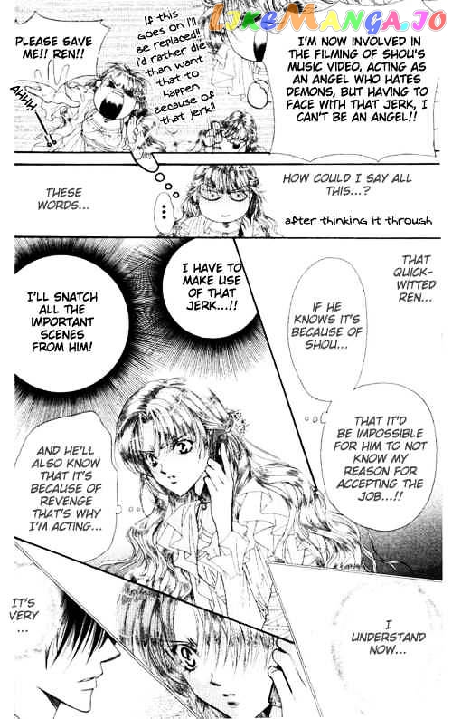 Read Skip Beat En Manga Online