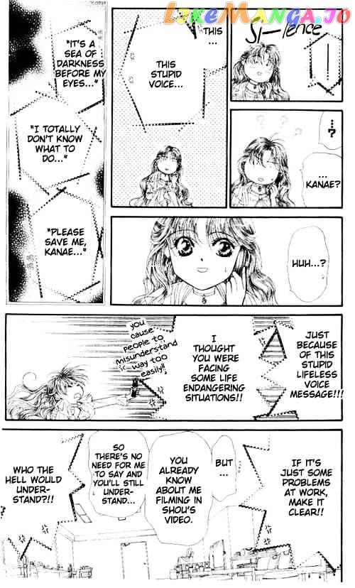Read Skip Beat En Manga Online