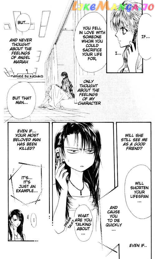Read Skip Beat En Manga Online