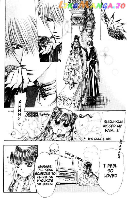 Read Skip Beat En Manga Online