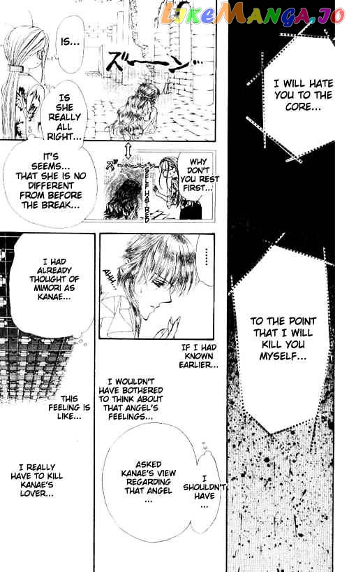 Read Skip Beat En Manga Online