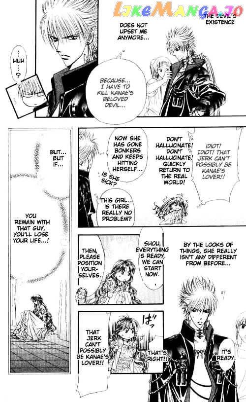Read Skip Beat En Manga Online