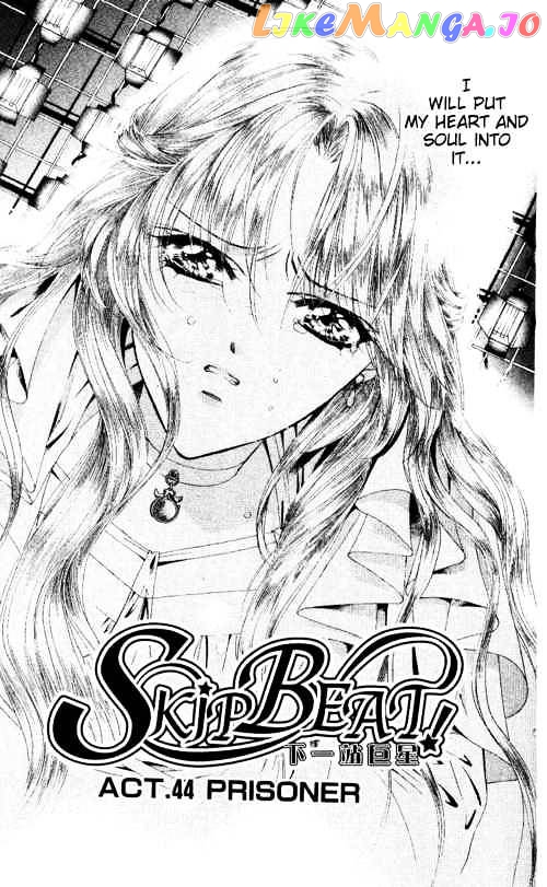 Read Skip Beat En Manga Online