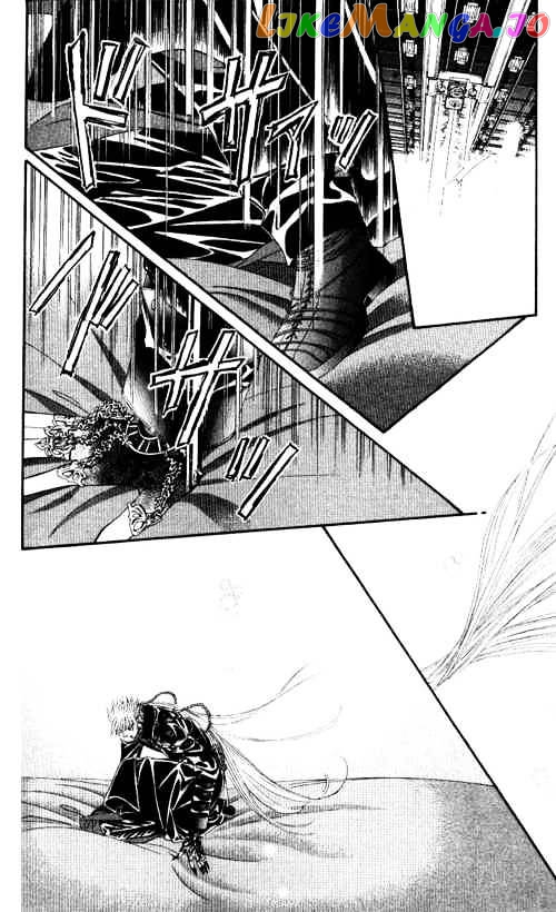 Read Skip Beat En Manga Online