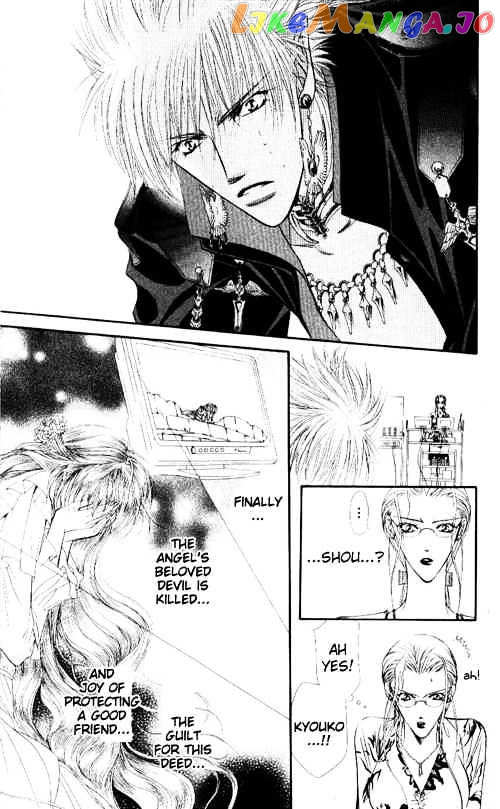 Read Skip Beat En Manga Online