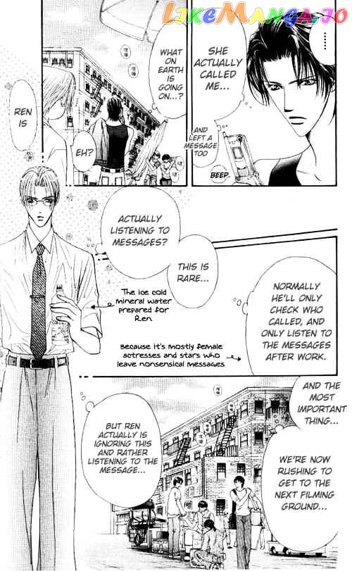 Read Skip Beat En Manga Online
