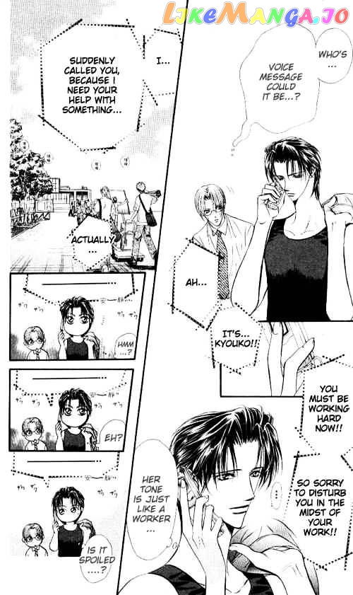 Read Skip Beat En Manga Online