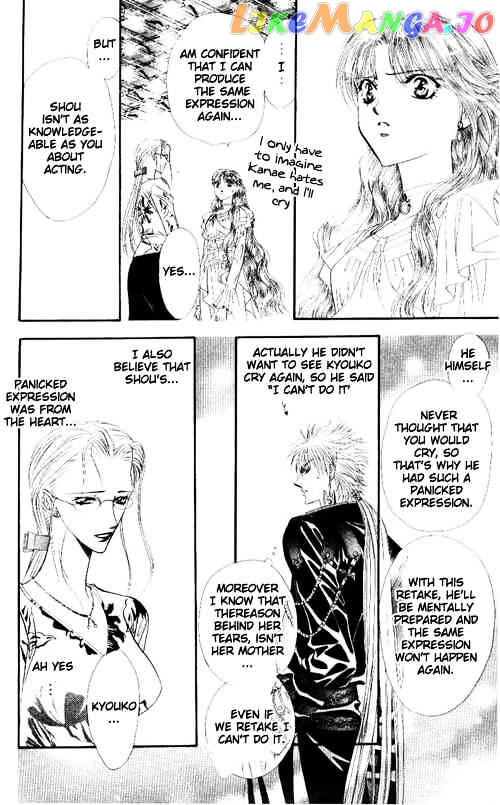 Read Skip Beat En Manga Online
