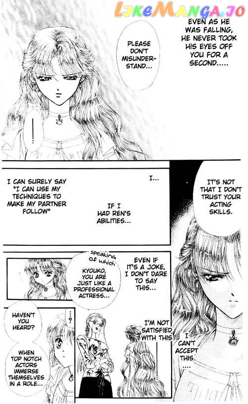 Read Skip Beat En Manga Online