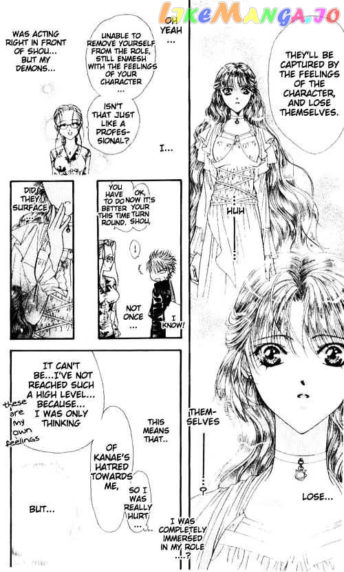 Read Skip Beat En Manga Online