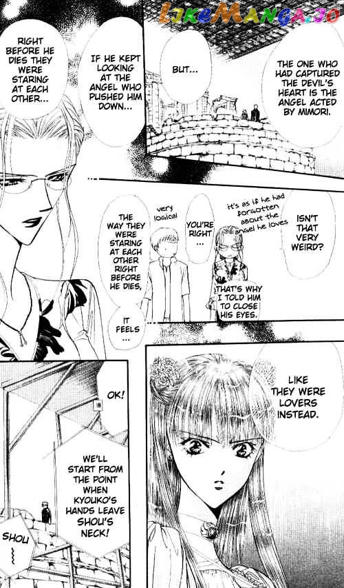 Read Skip Beat En Manga Online