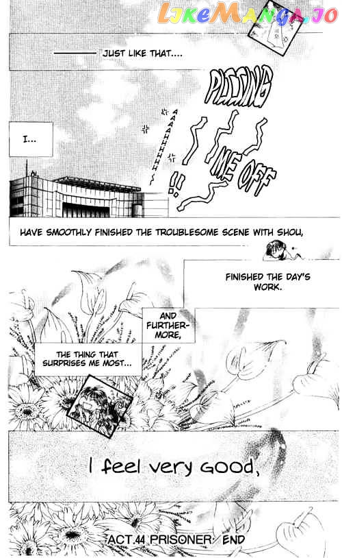 Read Skip Beat En Manga Online