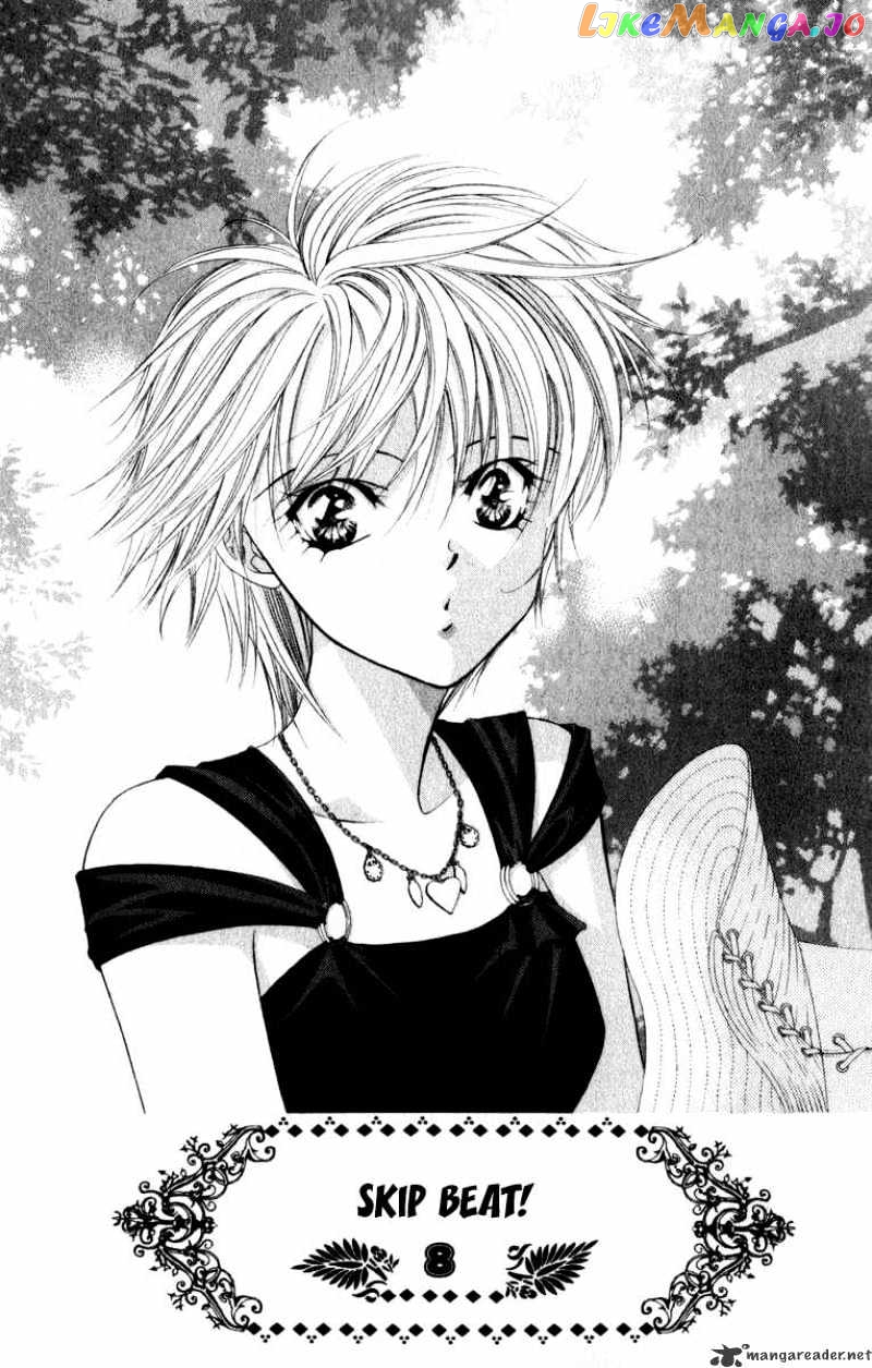 Read Skip Beat En Manga Online