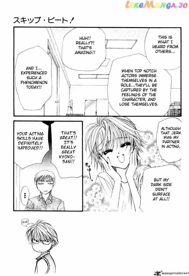 Read Skip Beat En Manga Online