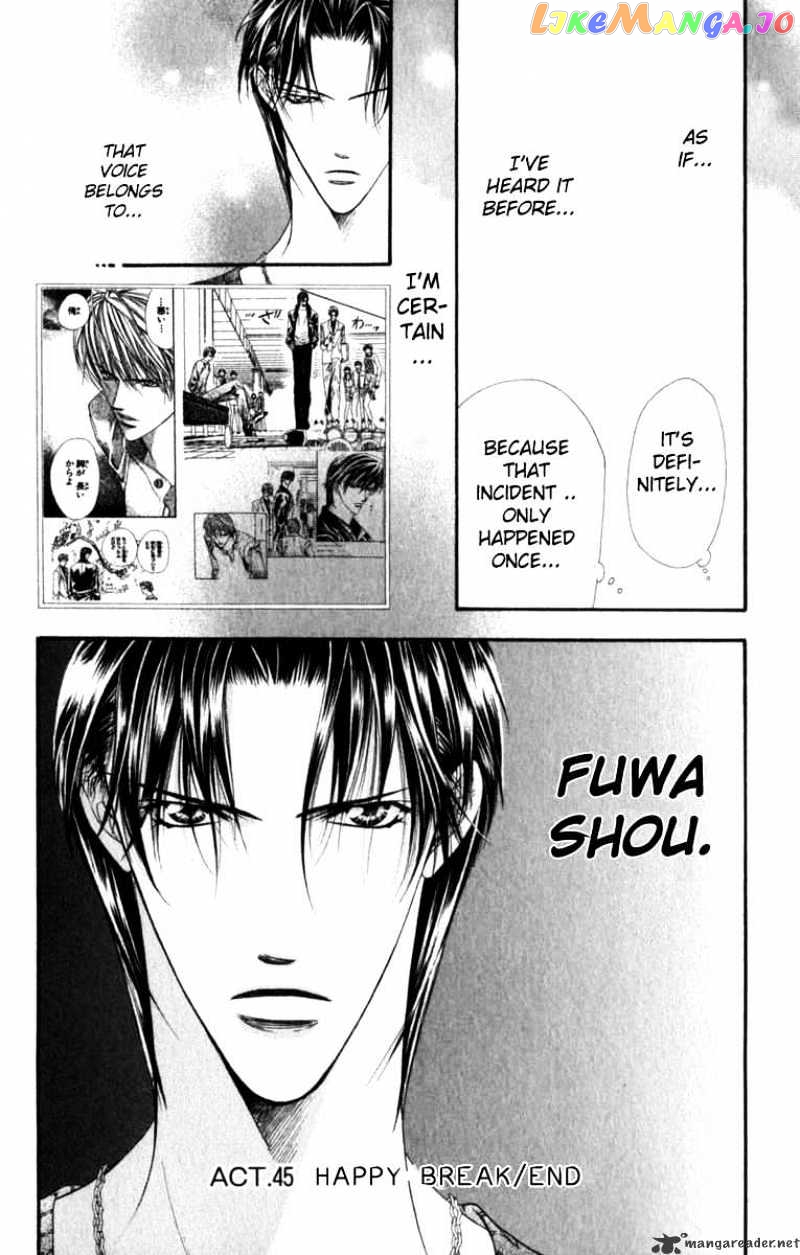 Read Skip Beat En Manga Online