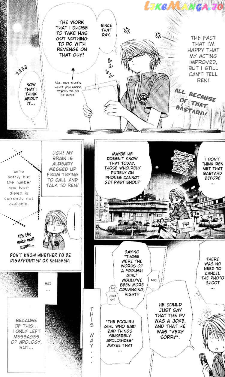 Read Skip Beat En Manga Online